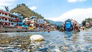 Bageshwar