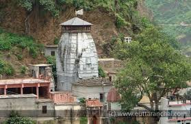 Devprayag photo 3