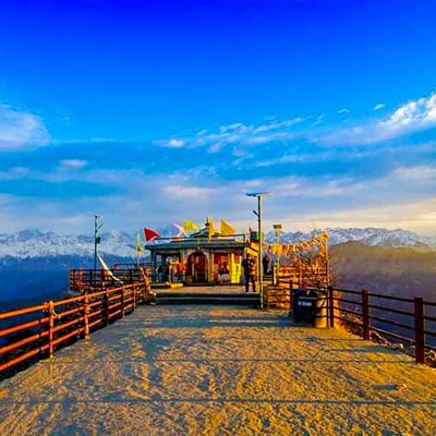 Rudraprayag photo 3