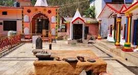 Rudraprayag photo 4
