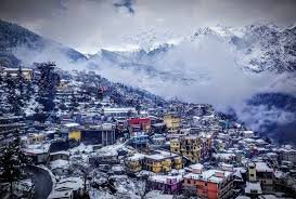 Joshimath photo 1