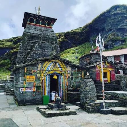Panch Kedar Yatra photo 2